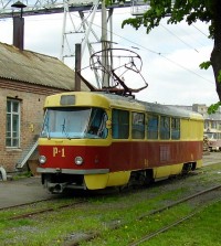 Вагон Р-1 службы пути (Т4).