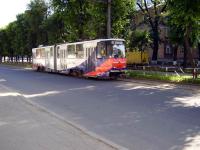 Вагон № 177.