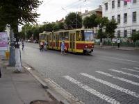 Фото 2 - На остановке Театральная. 2008.