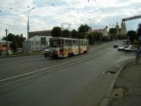 Фото 2 - В районе моста. 2008.