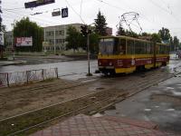 Фото 2 - на перекрестке ул.Келецкой и ул.600-летия. 2008.
