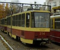 Фото 1 - В депо. Еще без рекламы. Октябрь 2006 года.