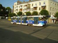 Фото 2 - на площади Гагарина. Июль 2008.