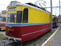 Вагон ПМВ на базе вагона Gotha B-57.