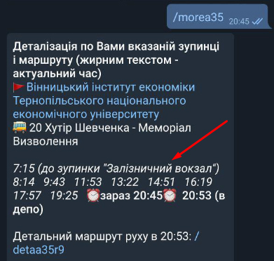 depo bot