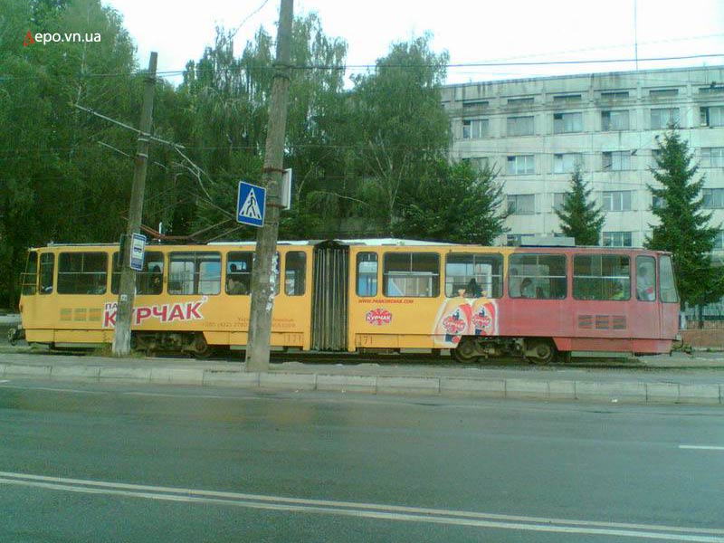 Фото на остановке пл.Победы. Июль 2008 г