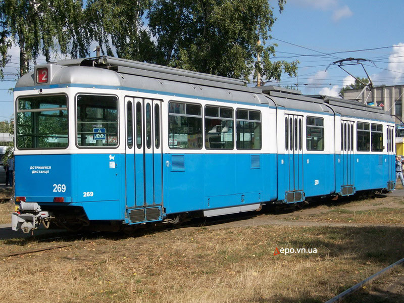 «Мираж» №