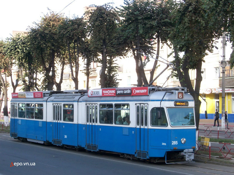 «Мираж» №