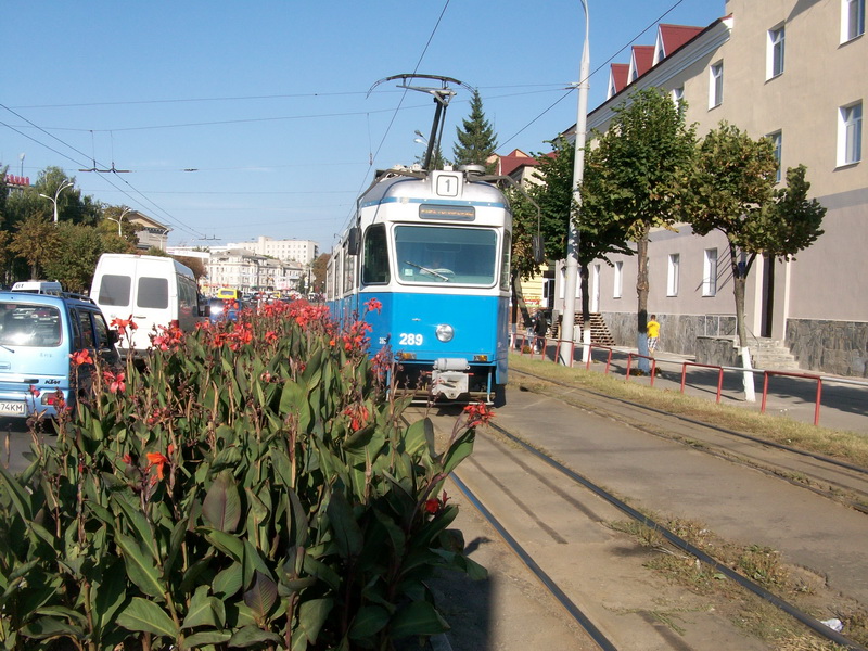 «Мираж» №