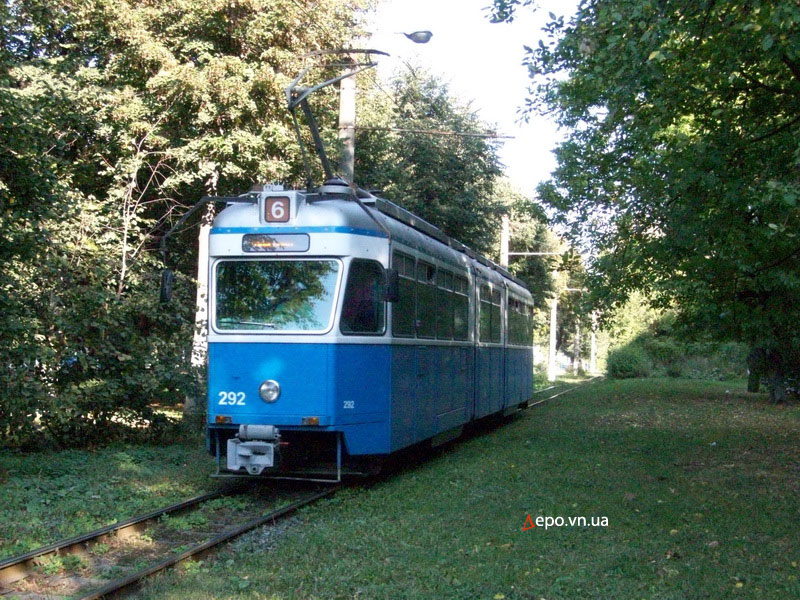«Мираж» №