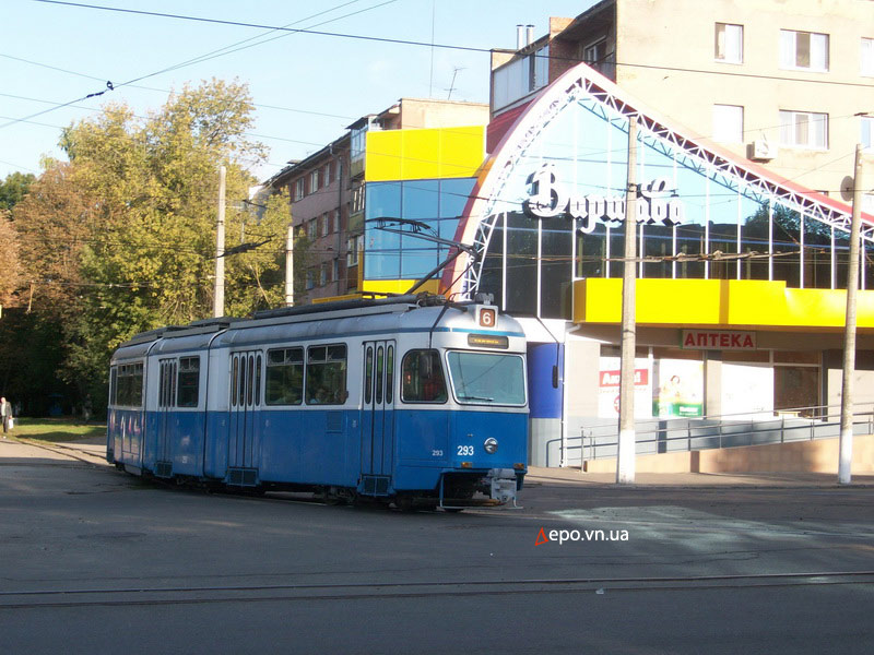 «Мираж» №
