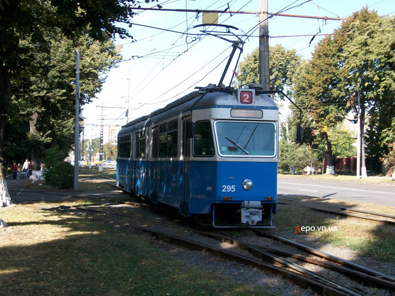 «Мираж» №