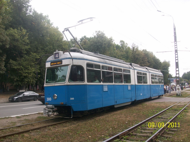 «Мираж» №