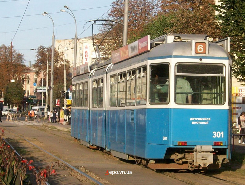 «Мираж» №