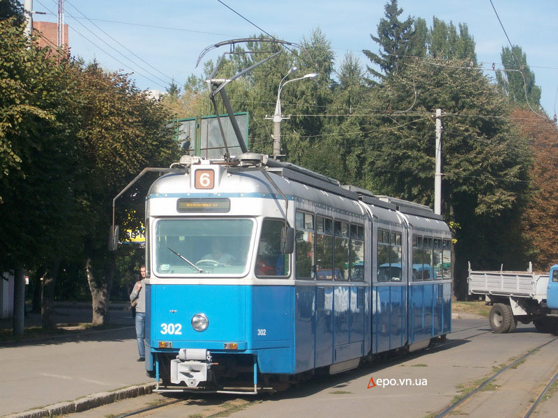 «Мираж» №