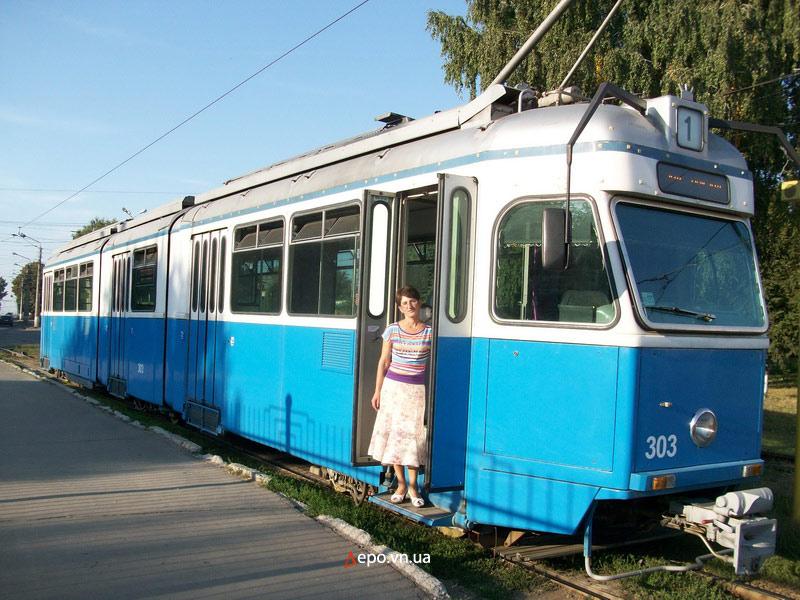 «Мираж» №