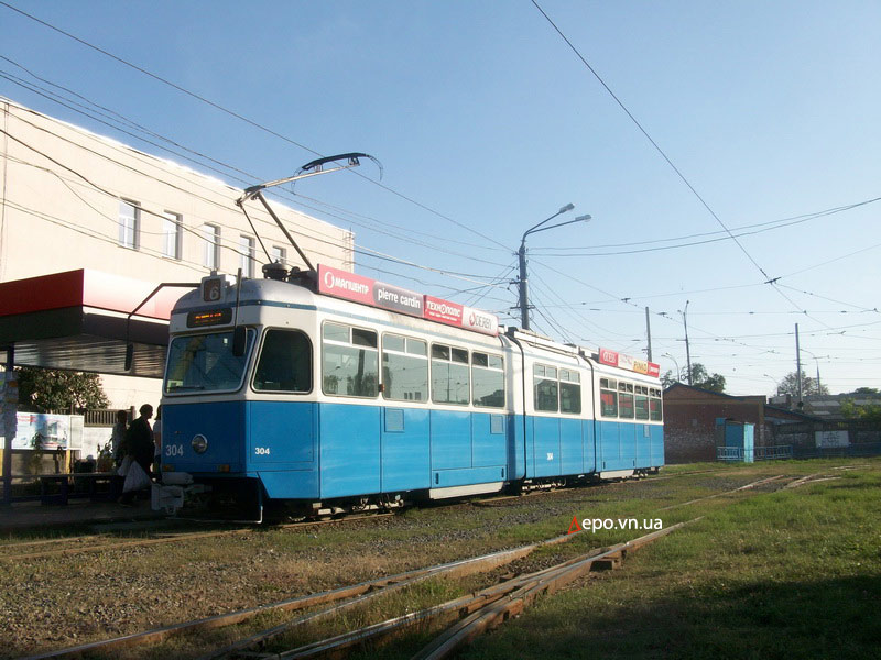 «Мираж» №