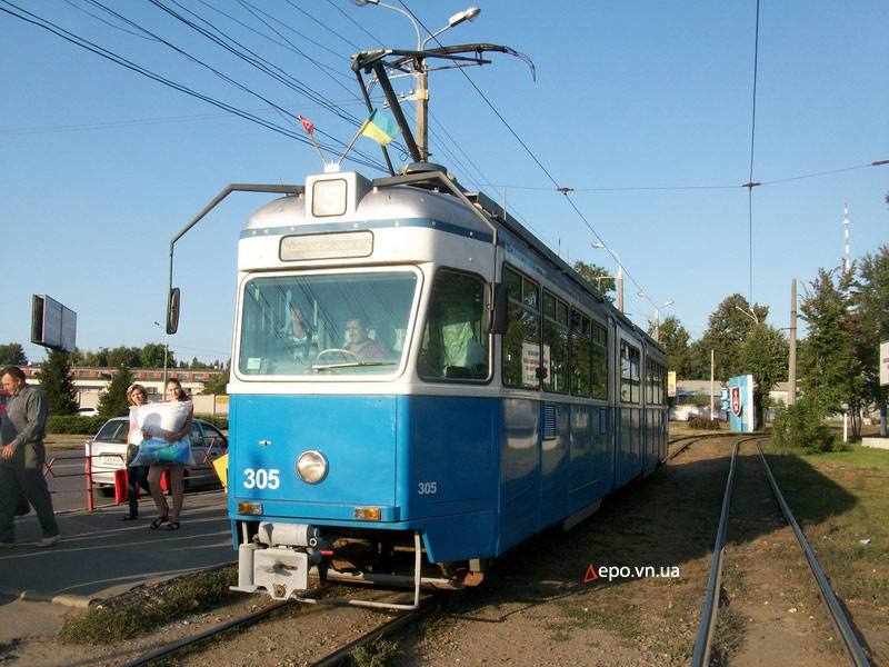 «Мираж» №