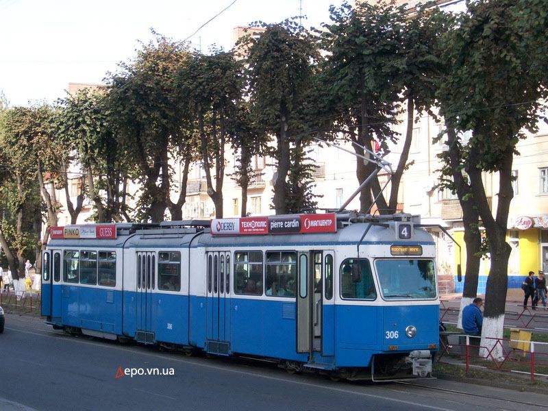 «Мираж» №