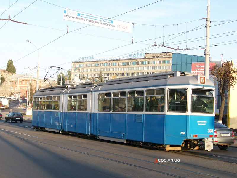 «Мираж» №