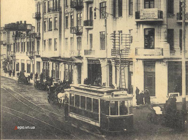 Фото вагона №7 сделано до 1917 года. Николаевский проспект (нынешняя улица Соборная)