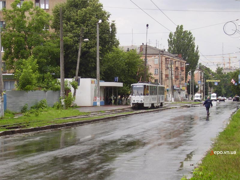 Остановка ул. Фрунзе