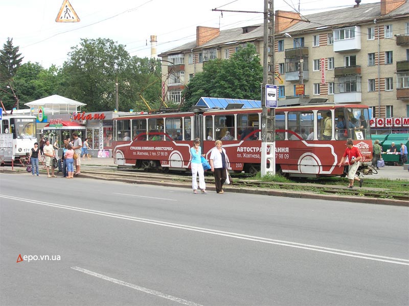 Остановка Лесопарк
