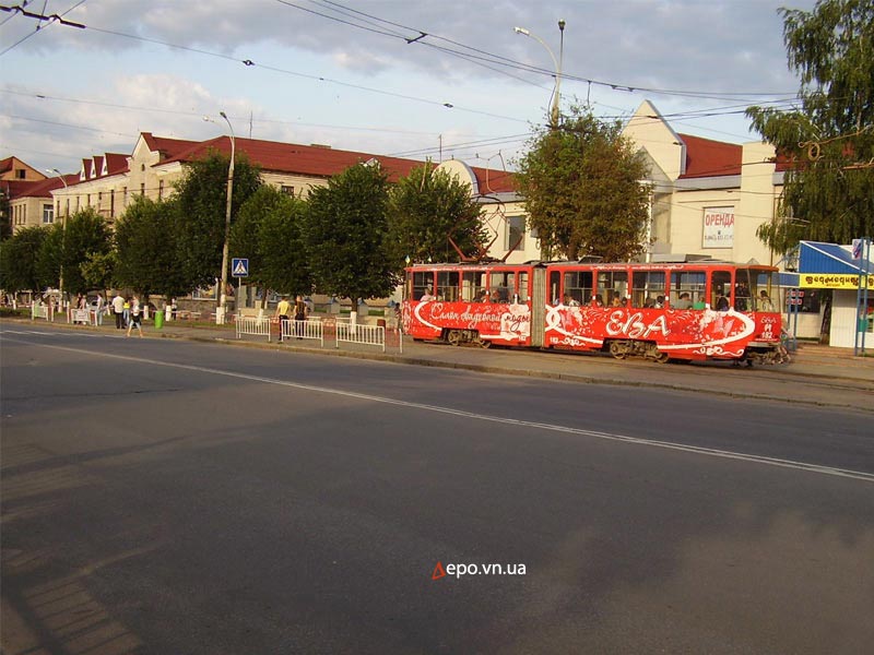 Остановка музей М. Коцюбинского