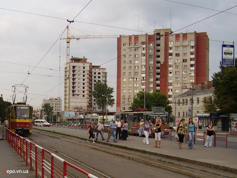 Остановка рынок Урожай