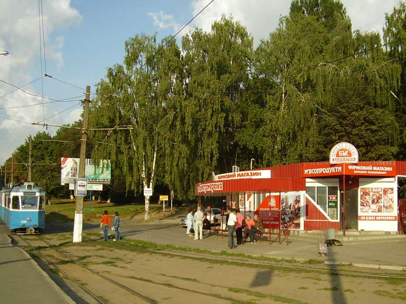 Остановка Электросеть (кольцо)