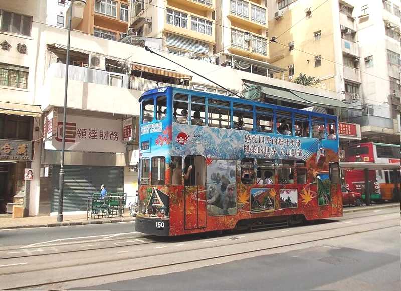 Китай