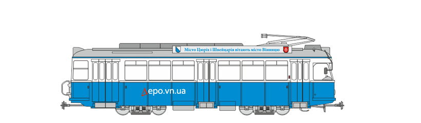 Karpfen Be 4/4 Вінниця