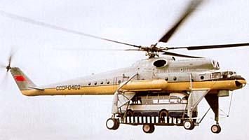 Ми 10