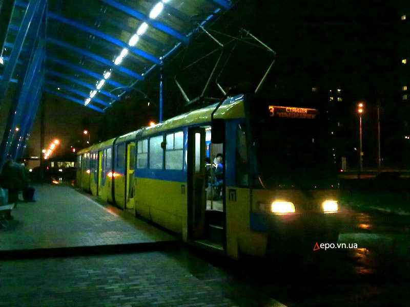 Вагон КОБРА